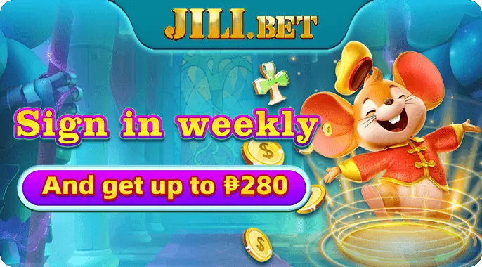 Bronze VIP Tier
